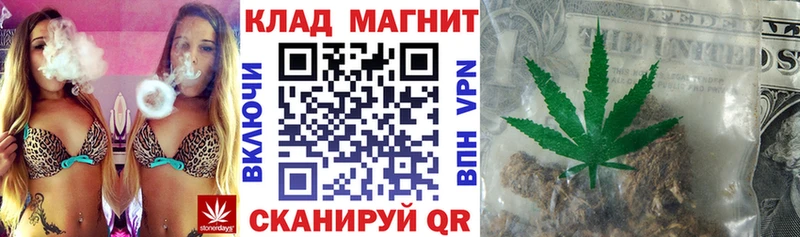 Хочу наркоту Калининград Кокаин  A-PVP  АМФЕТАМИН  Бошки Шишки  Мефедрон  Гашиш 