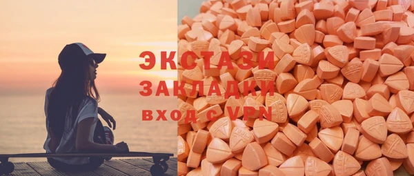 скорость mdpv Карталы