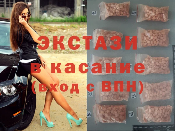 ALPHA PVP Касимов
