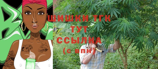 ALPHA PVP Касимов