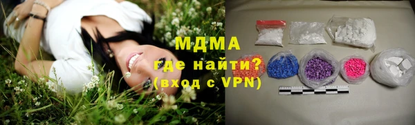 ALPHA PVP Касимов