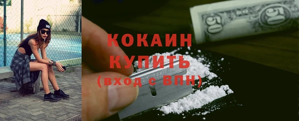 скорость mdpv Карталы