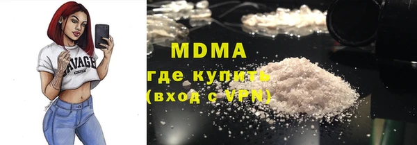скорость mdpv Карталы