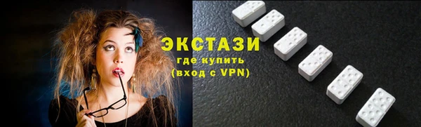 скорость mdpv Карталы
