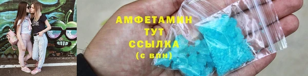 хмурый Карпинск