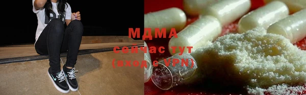 ALPHA PVP Касимов