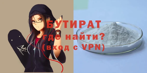 хмурый Карпинск