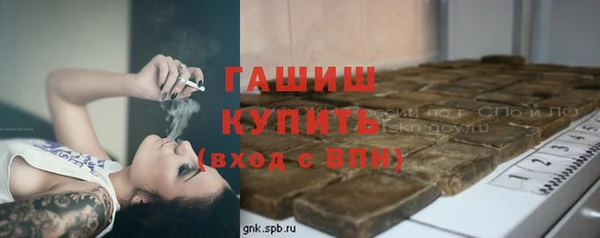 скорость mdpv Карталы