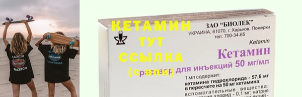 скорость mdpv Карталы