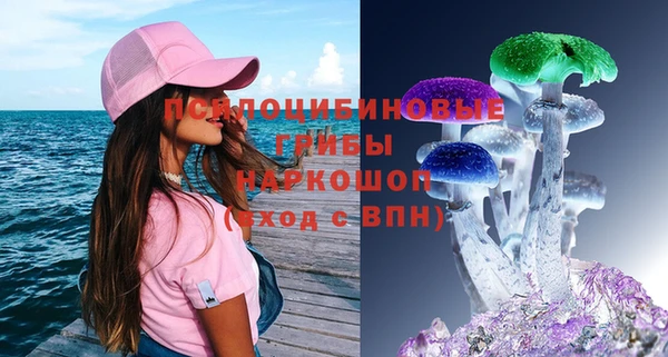 скорость mdpv Карталы