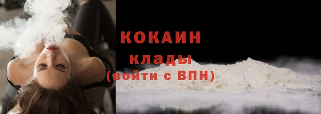 скорость mdpv Карталы