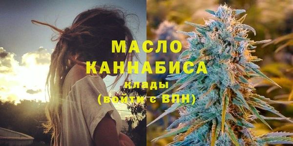 ALPHA PVP Касимов