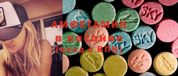 хмурый Карпинск