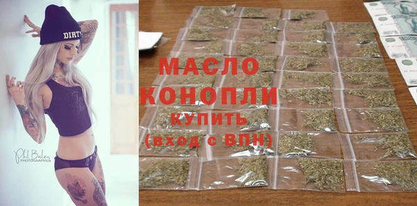 ALPHA PVP Касимов