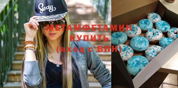 хмурый Карпинск