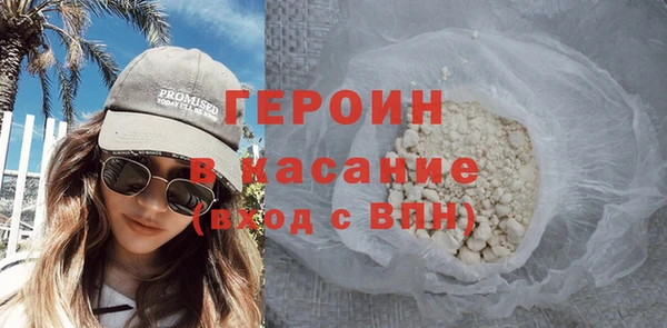 хмурый Карпинск