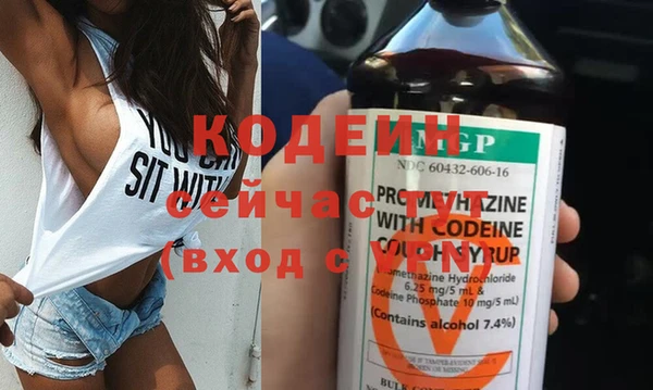скорость mdpv Карталы