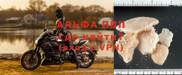 скорость mdpv Карталы