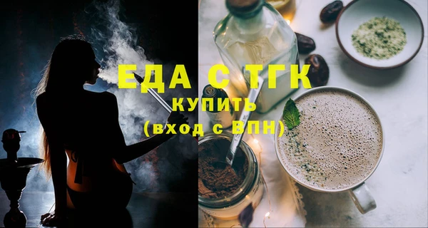 скорость mdpv Карталы