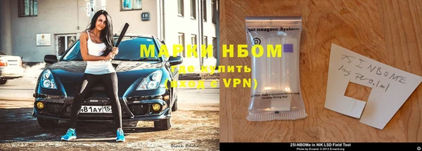 ALPHA PVP Касимов