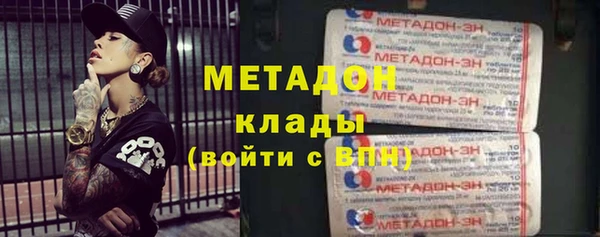 скорость mdpv Карталы