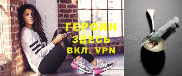 хмурый Карпинск