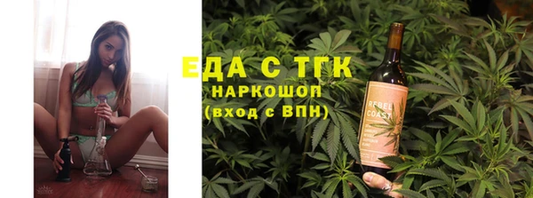 ALPHA PVP Касимов