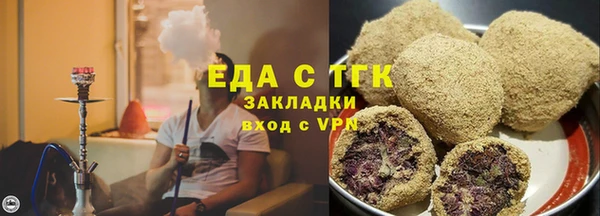 хмурый Карпинск