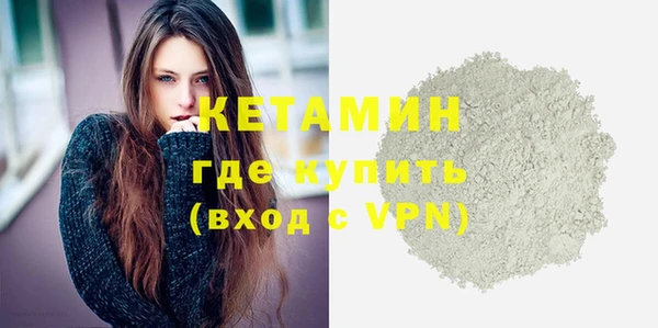 скорость mdpv Карталы