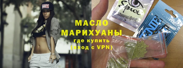 хмурый Карпинск